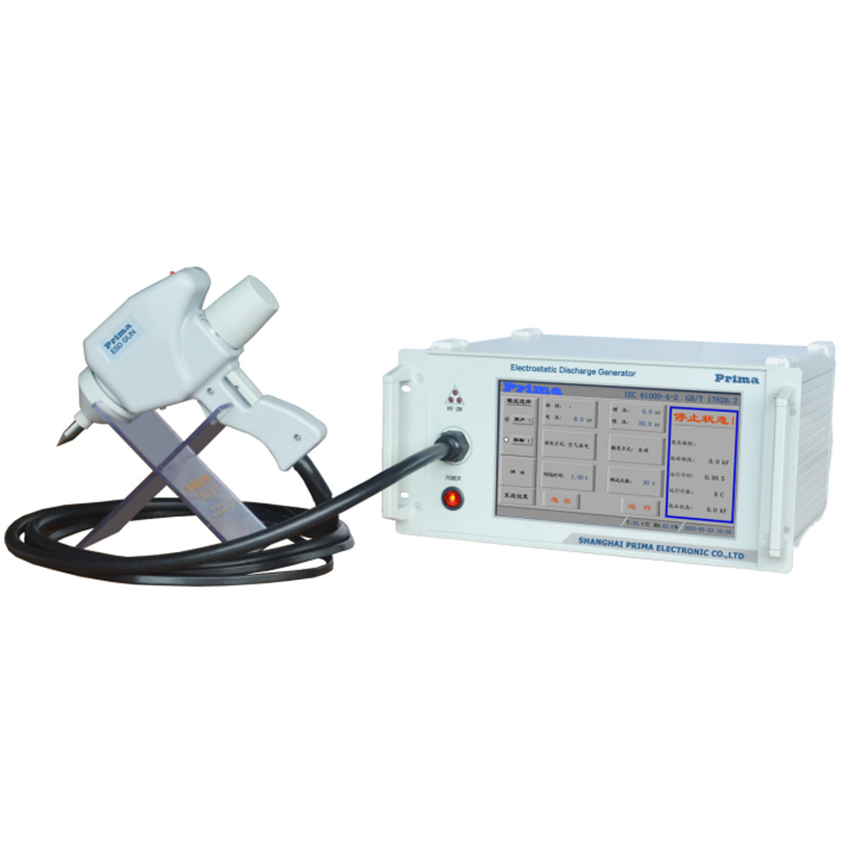 瑞硕RS2600TA静电放电发生器 20KV 30KV产生器抗干扰度试验器