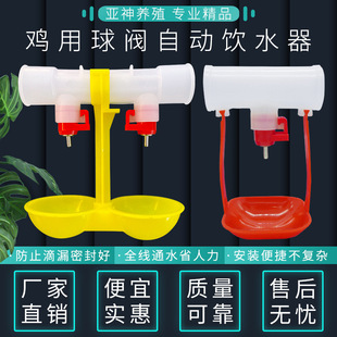 3�p�^�u���ˮ���������p���^�����Ԅ��ˮ��ˮ��������^�ˮ��