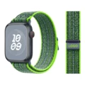 Bright Green with Blue (with LOGO)
