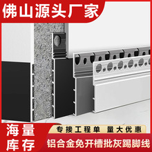 �X�Ͻ�ƽ��ʽ���_�����_�ۃ�Ƕ�Oխ���������A���b���ҿ���_��