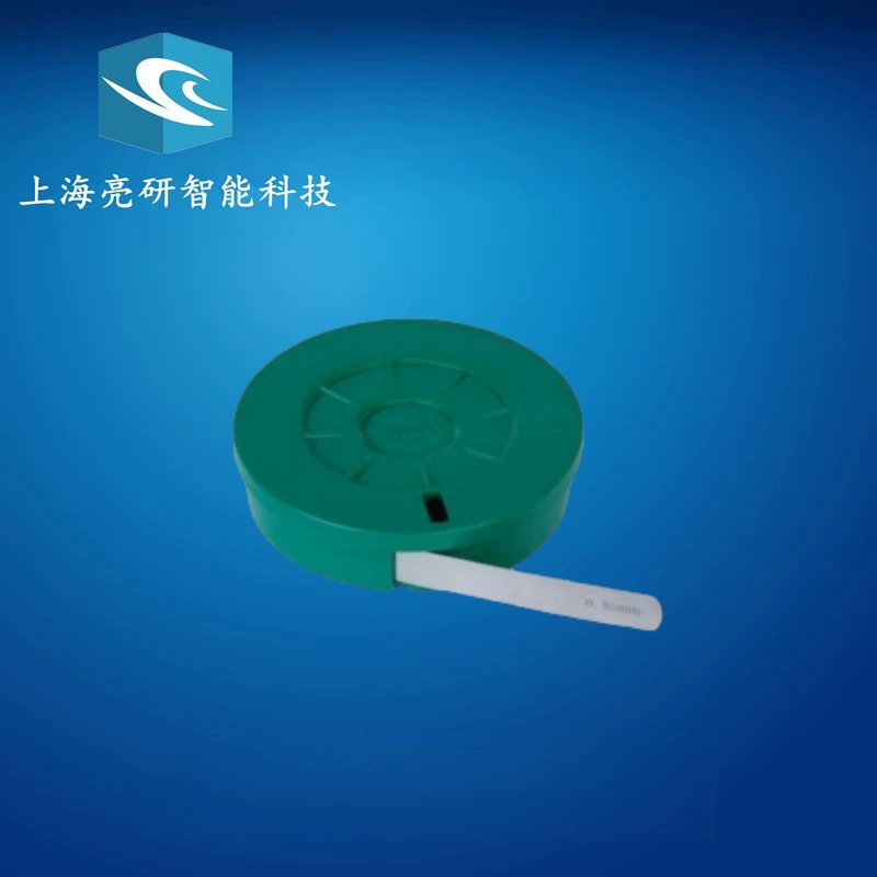 INSIZE рулонная линейка 4621-02/4621-03 0.02 0.03mm-0.95mm