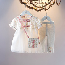 �ļ�Ůͯ�黨ȹ�ɼ���������bŮ��������ȹ���b�냺�����·��³�