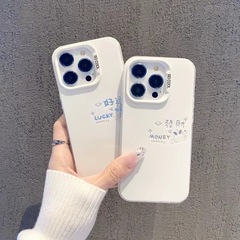 幸運な金持ちはリンゴ16promax携帯ケース15pro高級感13個性14plusシンプル12xを適用する