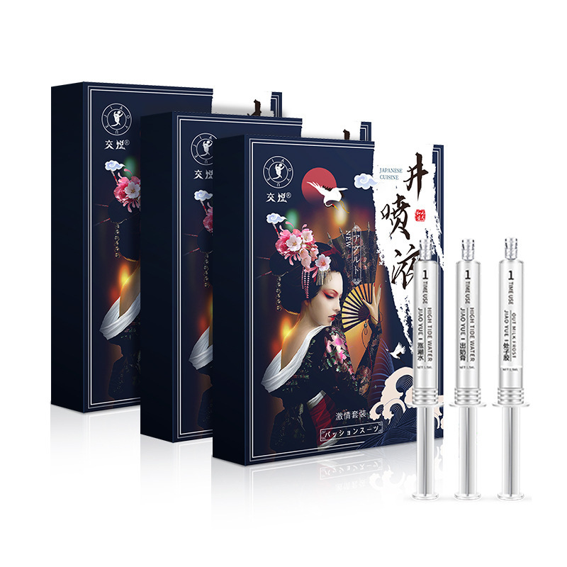 Jiaoyue Liquid Bounce Liquid, Liquid Bounce Liquid