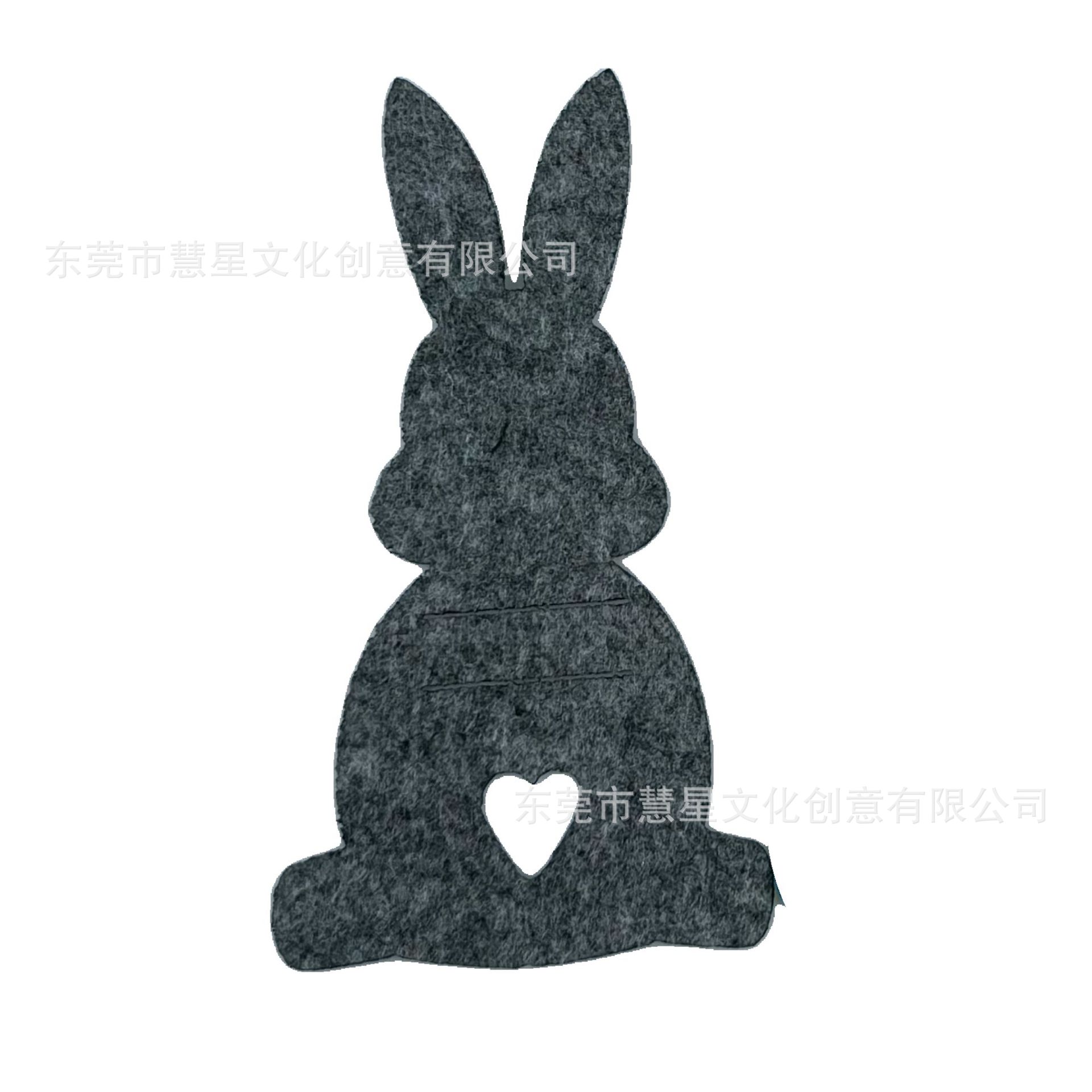 Felt Easter Bunny Wallet - Dark Gray