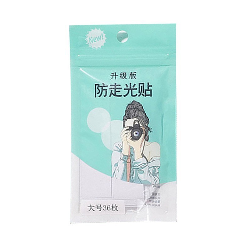 つや出し防止シールつや出し防止シールつや出し防止シールつや出し防止シールつや出し防止シール|undefined
