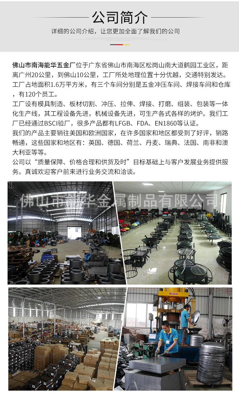 9644969863_572132162