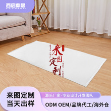 xqds0463a�����|���ε؉|Ұ�͉|���������y��ˮ����Ұ��¶�I�|