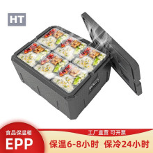 epp��������\����̖������u�����Ͳ�����ĭ�����������