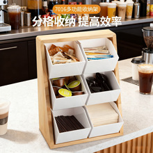 木质调味品收纳架胶囊咖啡办公室茶水间桌面咖啡茶包零食置物架