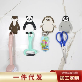 搪胶公仔;盲盒玩具/盲袋玩具/洞洞乐;钥匙扣及钥匙扣配件
