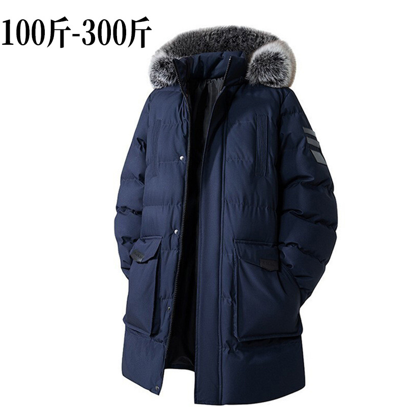Transfronterizo super-grande plumón de algodón de moda masculina suelta con capuzas de algodón desmontable gorra de cuello de altura chaqueta de algodón gruesa chaqueta