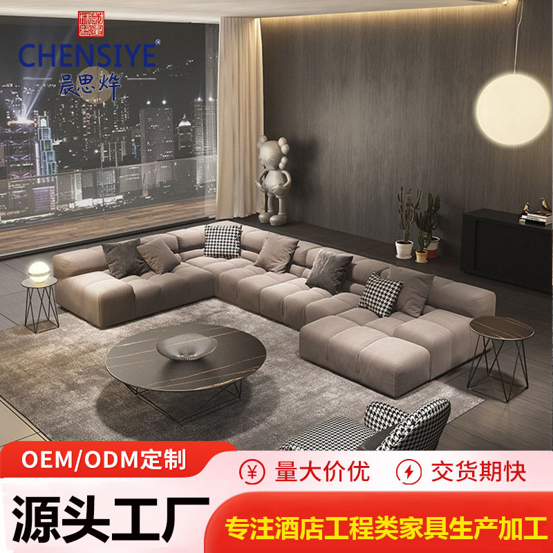 Designer Italian Genuine Leather High-End Modular Wabi-Sabi Style Italian Minimalist Sofa Hotel Villa Homestay Large Sofa