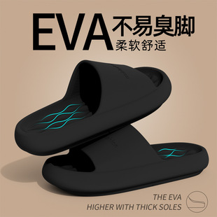 ������Ь��ʿ�����_�ļ��҃ȼҾӼ���ԡ�ҷ���ϴ���ʺ�Л���Ь��