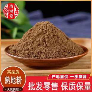 ��ط۸��NҎ��ĥ���r�aƷ����ط�����r����ș�����l��ط�