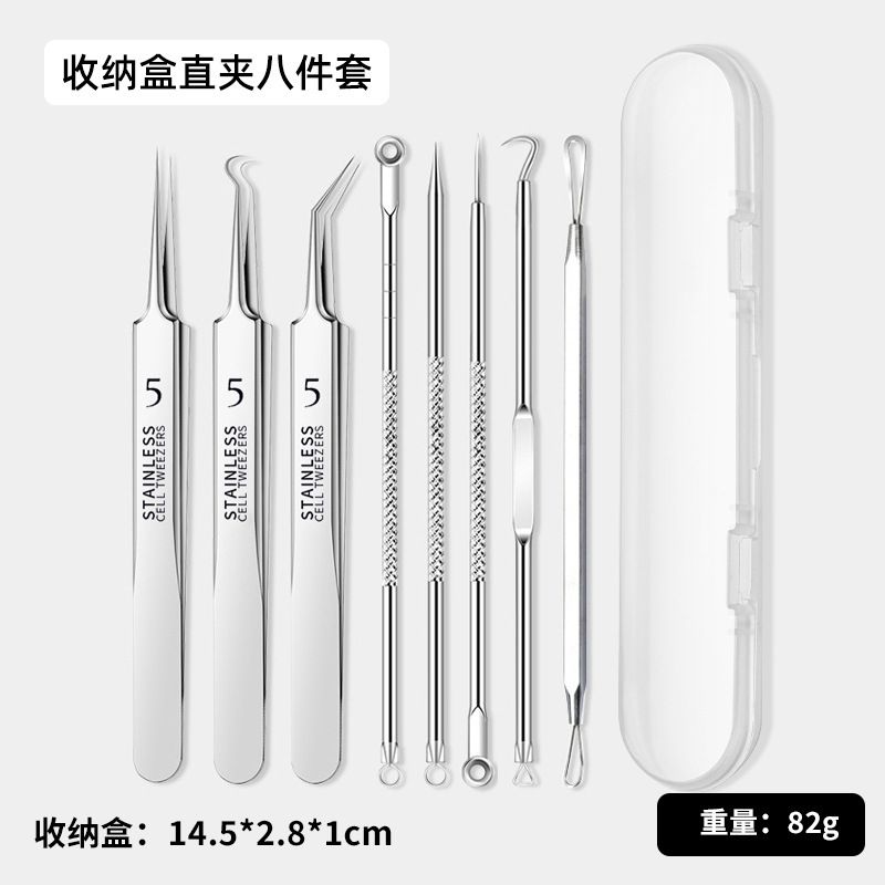 跨境现货粉刺针去黑头神器祛痘针镊子挤痘痘挑痘工具套装细胞夹|undefined