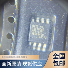 MX25L1606EM2I-12G �惦��ICоƬ ȫ��ԭ�b �|�����C �F؛