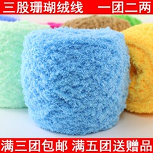 ɺ���që���F�q�q����ܛ��ë�����ֹ�diy�����R��̺�Ӈ������ϰ�