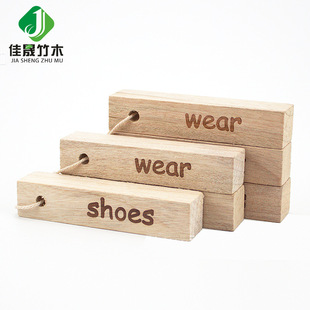 Camphor wood strips, camphor blocks, camphor balls, wardrobe, mildew-proof, insect-proof, moisture-proof and moth-proof camphor wood strips, 5 pieces of which can be used as LOGO