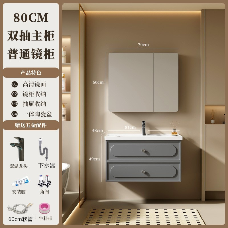 gabinete de baño francés combinación de cerámica inodoro todo en un lavabo lavabo lavabo lavabo gris oscuro espejo de inducción sellado completo