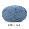 07 Yunshanlan