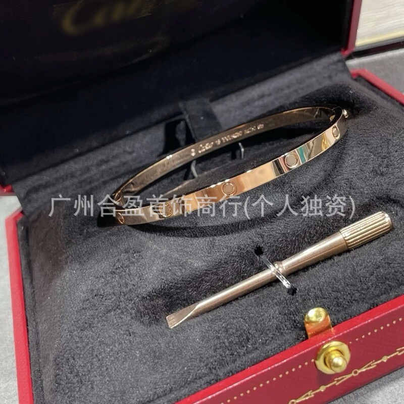 V ゴールド CNC セイコー ハイバージョン ラブ ブレスレット ナロー ミディアム ワイド バージョン レディース 厚メッキ 18K ローズゴールド クロスボーダー カップル ブレスレット|undefined
