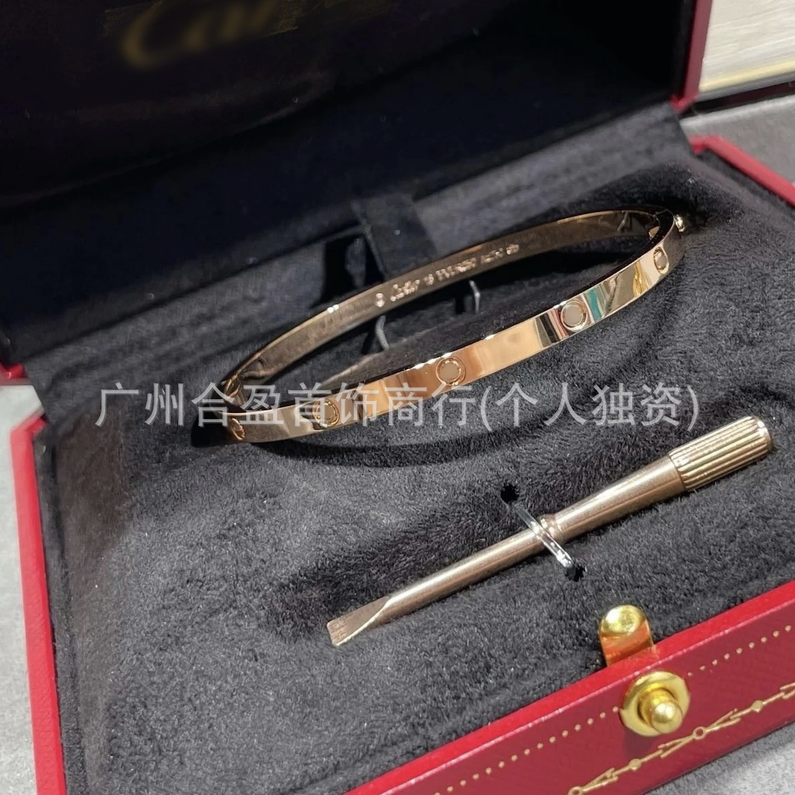 V ゴールド CNC セイコー ハイバージョン ラブ ブレスレット ナロー ミディアム ワイド バージョン レディース 厚メッキ 18K ローズゴールド クロスボーダー カップル ブレスレット