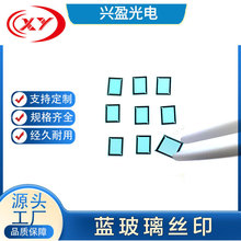 R^{VƬ WĤRƬ֙CzCXtR^Ƭ