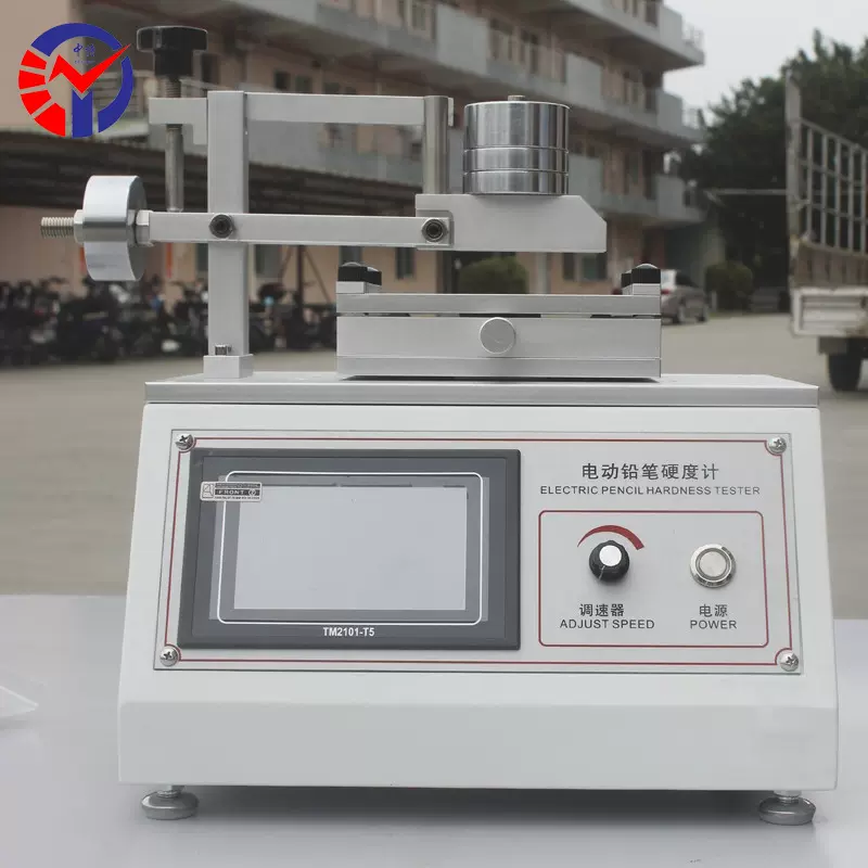 电动铅笔硬度计TM2101-T5 装饰材料油漆硬度检测触摸屏铅笔硬度计