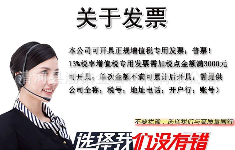 u=257000948,2842472286&fm=