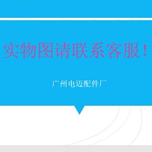 A21-3402080BE A21-3402080BA A21-3402080 YRC100410