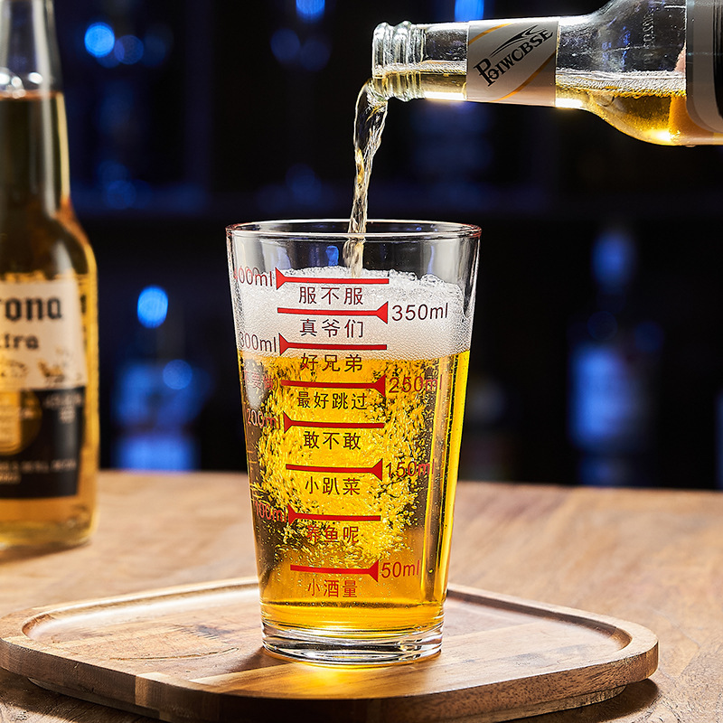 ビールグラス、クリエイティブなカスタマイズされたコピーライティング、厚みがあり、壊れにくい、ファミリーバー、カフェのドリンクカップ、見栄えの良い|undefined