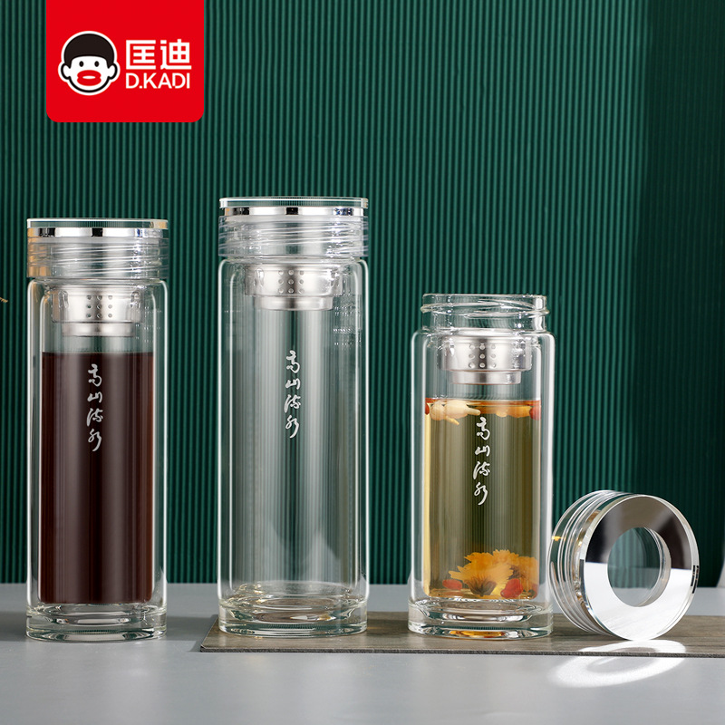 雙層水晶玻璃杯匡迪2225號高硼硅水晶杯玻璃透明水杯禮品杯印logo