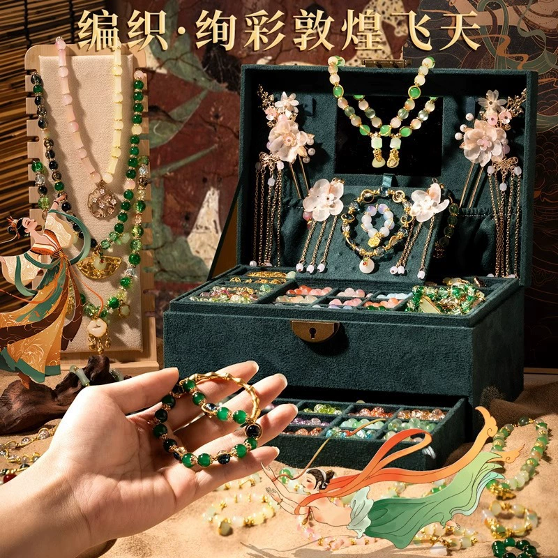 Бусы bracelet?