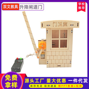 �ƌWС��������l���TС�W���Ƽ������l���׃��@�ֹ�diy��߲���