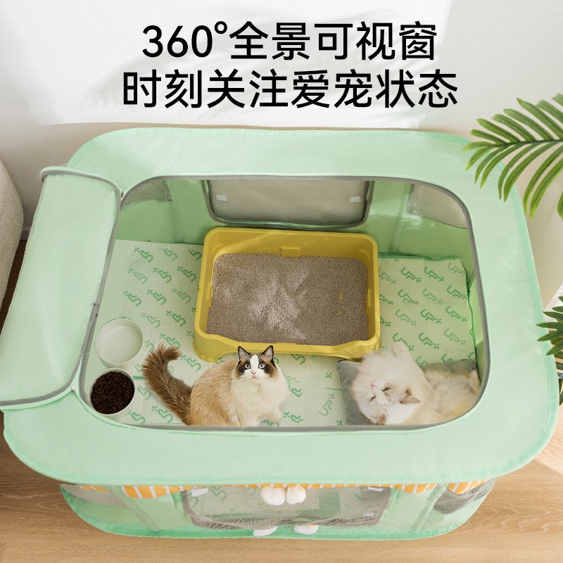 Cuarto de maternidad para gatos, nido para gatos, tienda de campaña transpirable, jaula para perros, caja cerrada para cría y maternidad, juego completo de suministros para gatos y gatitos.