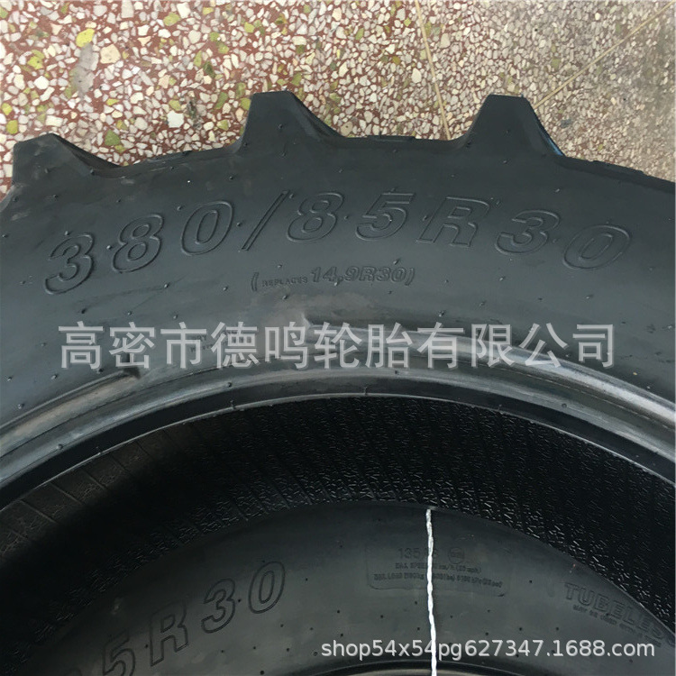 Semi-acero neumático agrícola 380/85R30 tira cinta paquete neumático