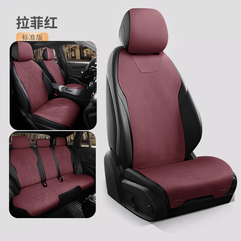 Seat cushion, seat cover — Tesla Rear Wheel Drive - lafite-red-five-seat-standard-edition