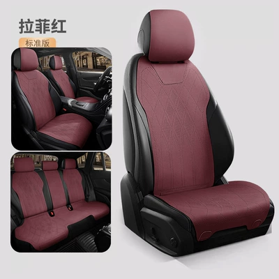 Seat cushion, seat cover — Autumn, and Winter; Adventurer Four-Season Seat - lafite-red-five-seats-standard-edition-navigator