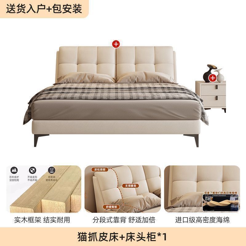 Cama de madera sólida para dos personas 1.8x2m cama principal casa 1.5m pequeño tipo de casa 1.2m lujo ligero red cama de matrimonio suave