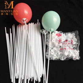 鲜花包装;织带;贺卡