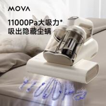 Mova���\�xD10 Pro�������m���\С���ֳ����m���������⾀����