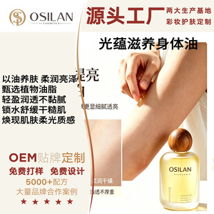 ���B���wֲ���o���� SPA �����͵��y���w�yǰҺ �N��С��������