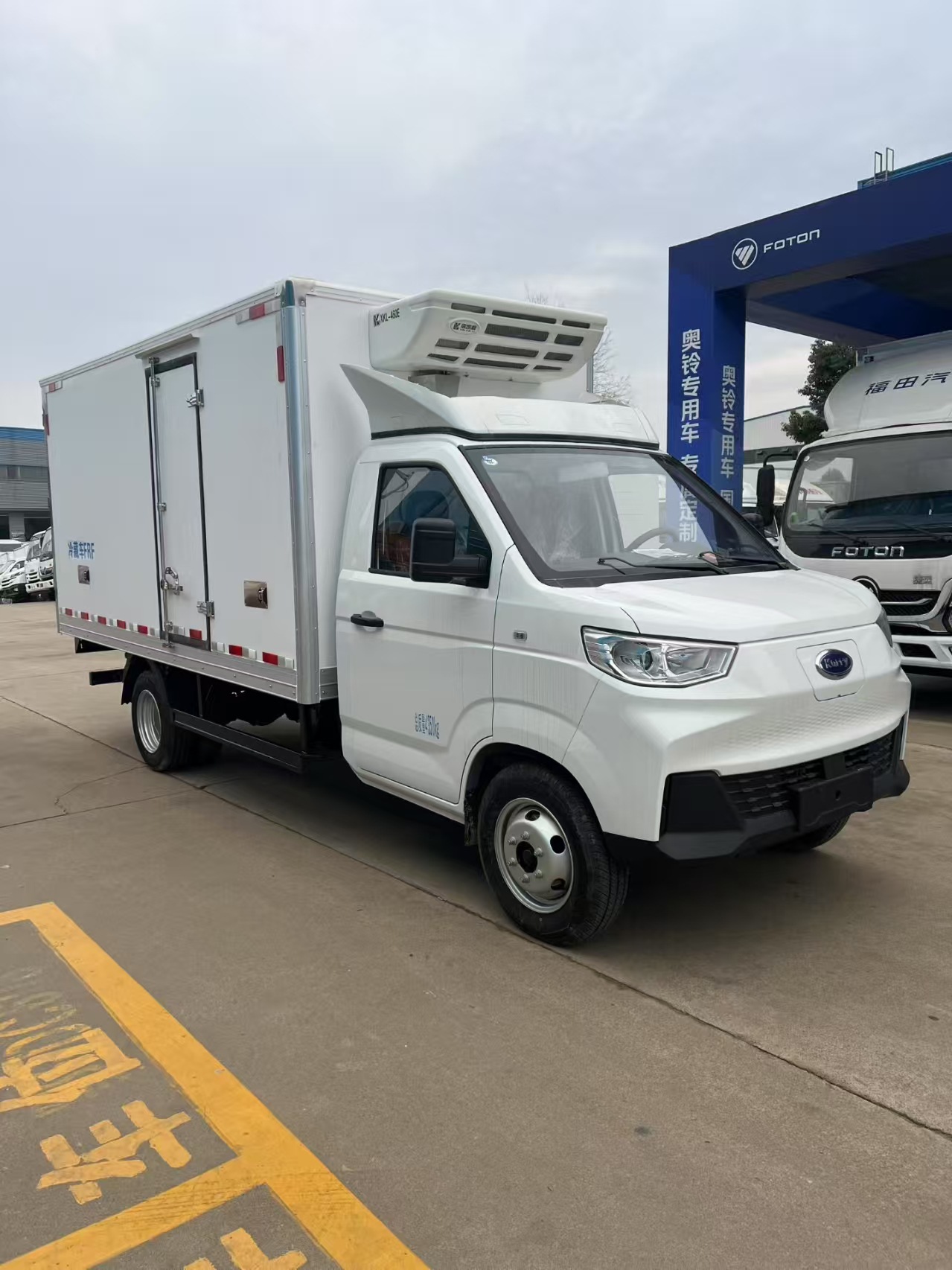 Chery Automobile Commercial Vehicle Karry Little Elephant X7 Electric Refrigerated Truck 62.98 kWh/100KW Refrigerated Truck