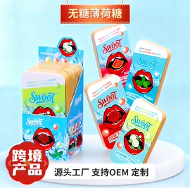 软糖;硬糖;果冻