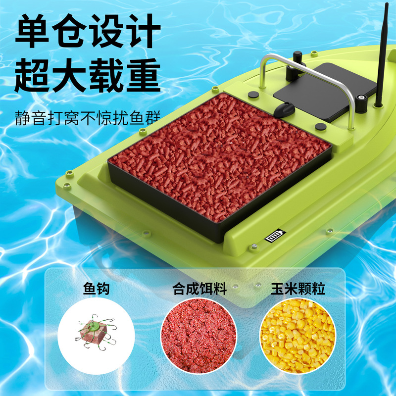2025年の新しいD36EネスティングボートGPSは、水温、水深さ、自動リターン、効率的なフックボートを測定できます。|undefined