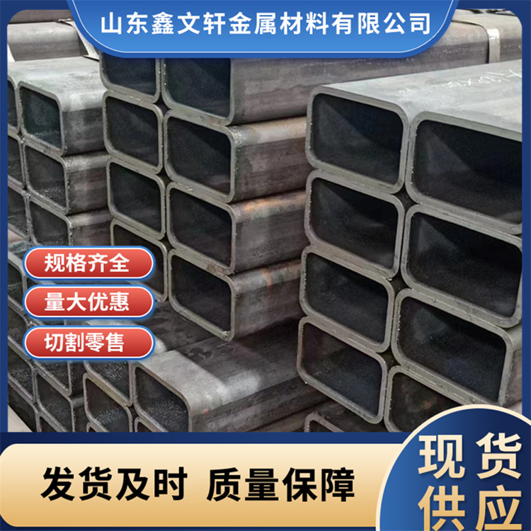 供应20#45#Q355B16Mn无缝厚壁方矩管  汽车大梁管 建筑结构黑方通