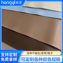 �F؛1.2mm��puƤ��������Ƥ����ճɳ�l���a�N�aƤ�N��ƥpu�����