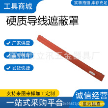 Ӳ|ڱ֎I21172͸߉o֎m^