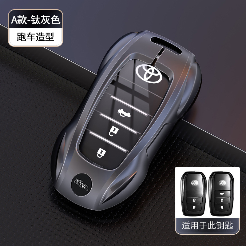 トヨタ カムリ キーカバー アジアン ドラゴン ハイランダー RAV4 ロング ファン カローラ ライニング CHR シェル バックルに適しています。|undefined